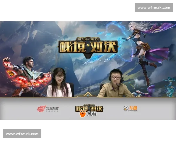赖与福斯对决松达尔:战略较量与心理博弈全景解析