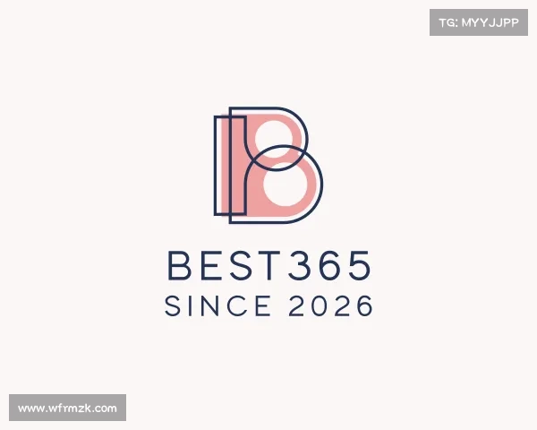 解读best365